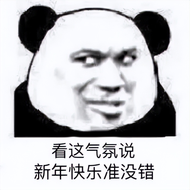 买年货要当心,超市买到发霉东西误食了怎么办