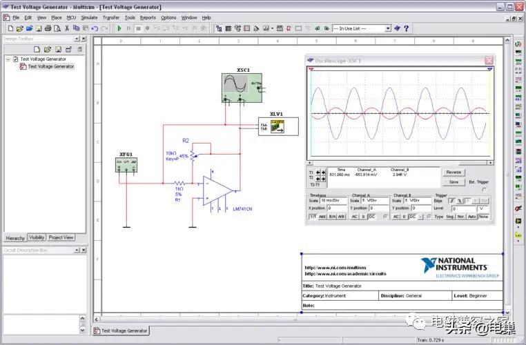 硬件工程师必须掌握的11个知识,想成为一个硬件工程师的必备能力