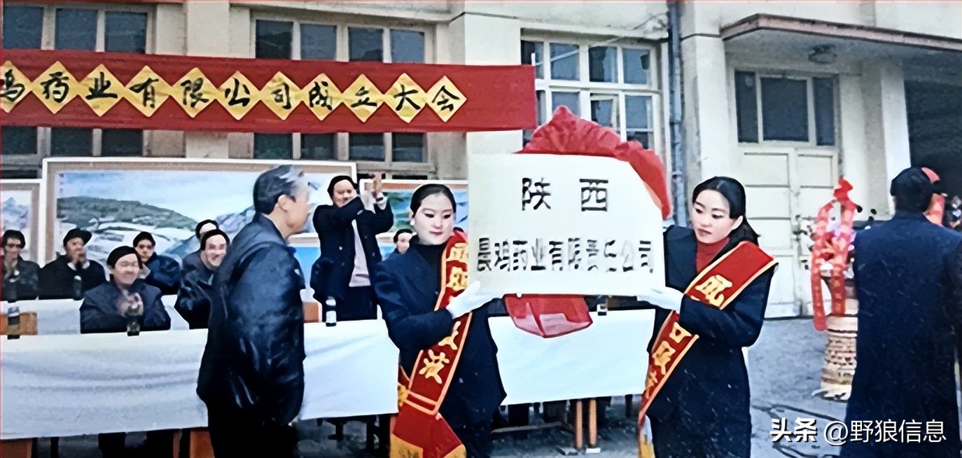 日本药企拟收购中国百年中药企业,日本收购中国385年历史的药企