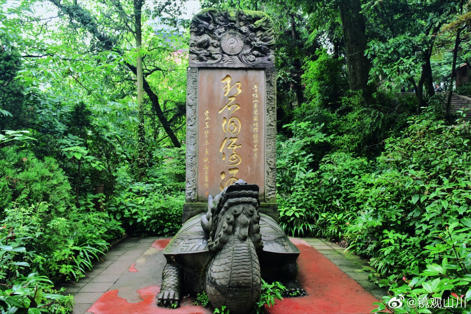 青城山夏季避暑两日游,青城山游玩攻略夏季