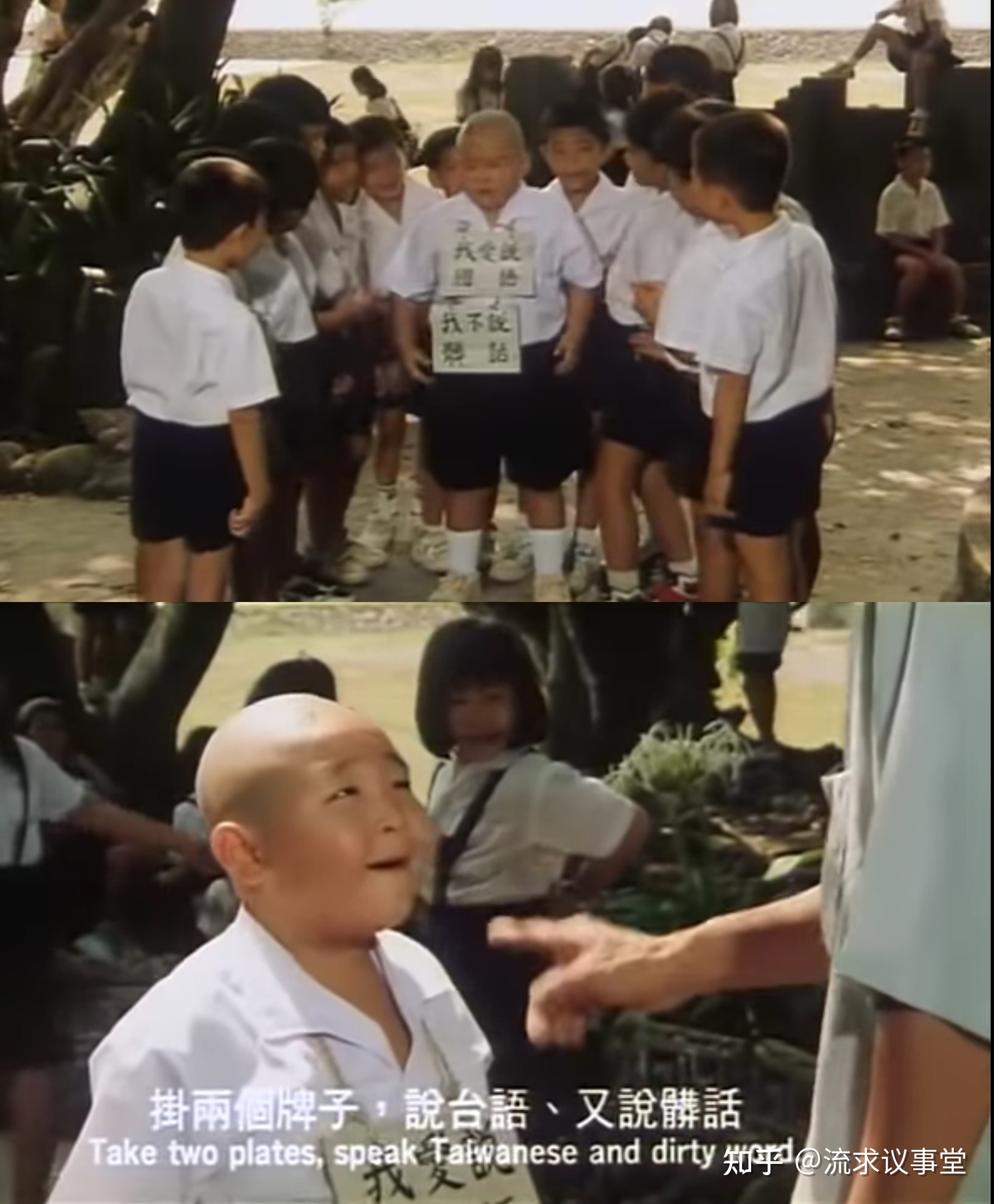 软萌台湾腔完整版,软萌的台湾腔