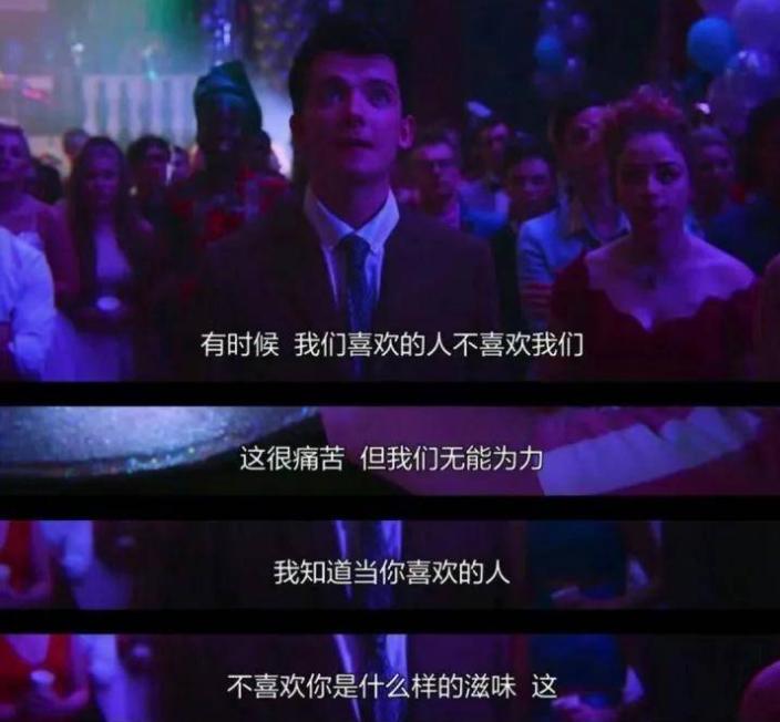 21年了，回看陈冠希和阿娇在一起的4年，他真的值得阿娇那么喜欢