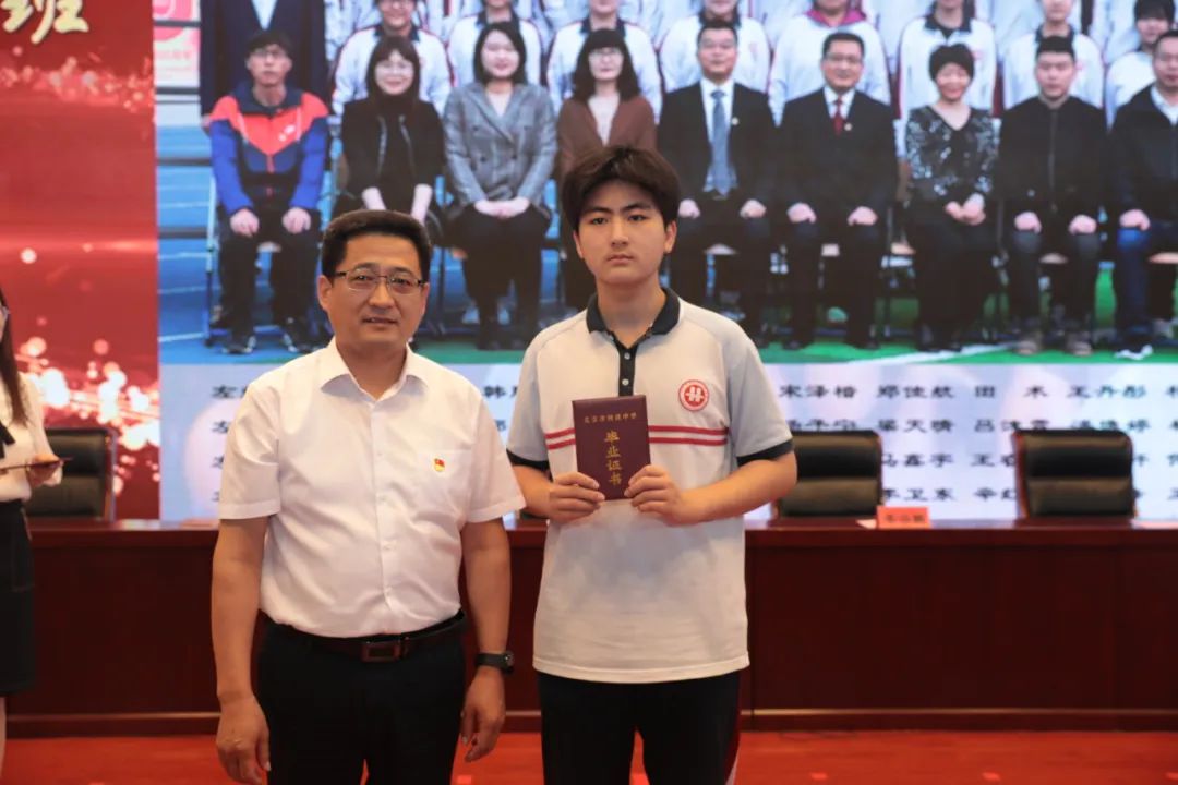 浓情别运河载梦向未来