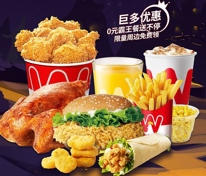 华莱士加盟店大概需要多少钱,华莱士加盟要什么流程