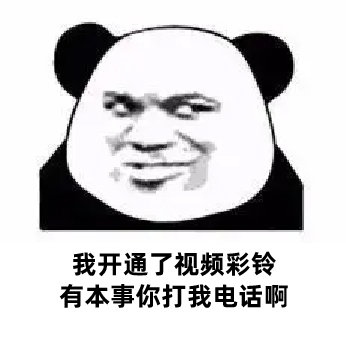 你是不是像我一样受了冷漠伴奏,你是不是像我一样受了冷漠