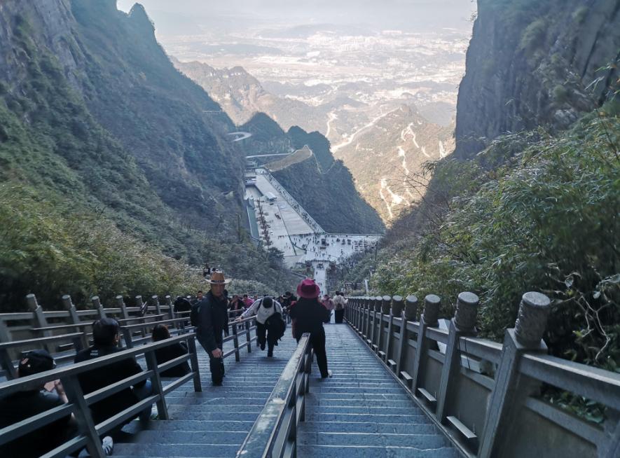 天门山天界之门,天门山四大奇观