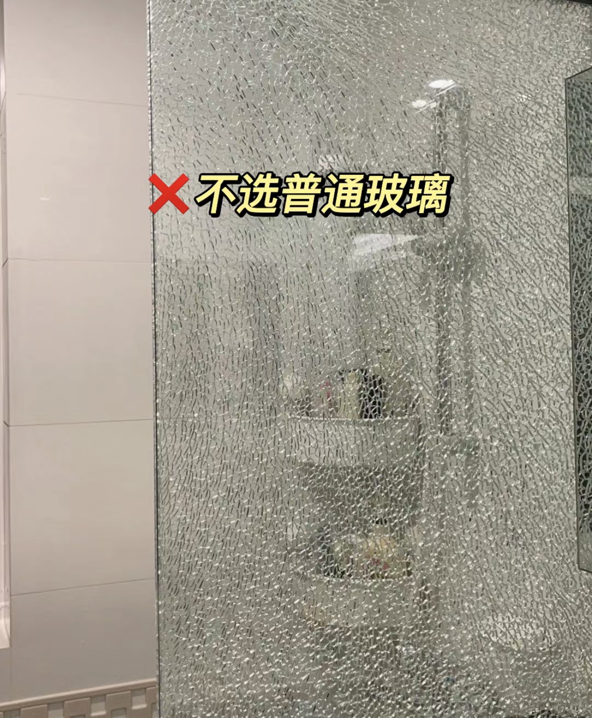 换了1次卫生间门，我终于知道了铝镁合金玻璃门和实木门的区别