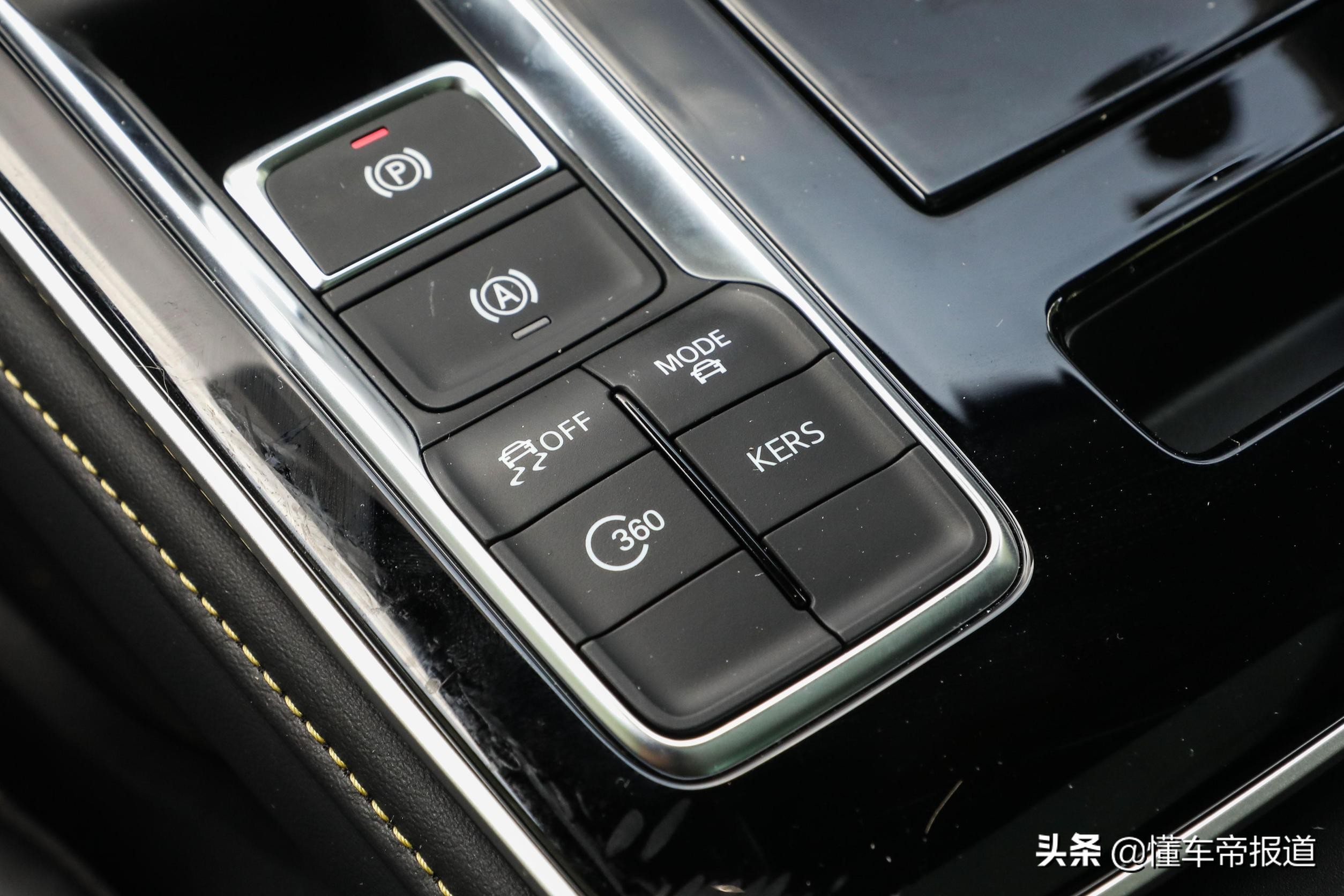 荣威i6max车主真实感受,荣威i6maxev代步值得入手吗