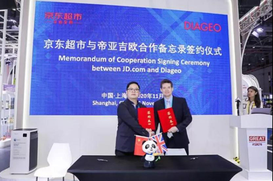 酒业观察｜“帝亚吉欧模式”暗藏什么逻辑？