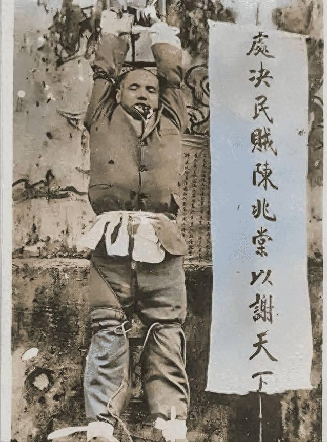 日军日记:*安妇慰**不服从管教,我很愤怒,用*刀刺**插入她的*体下**