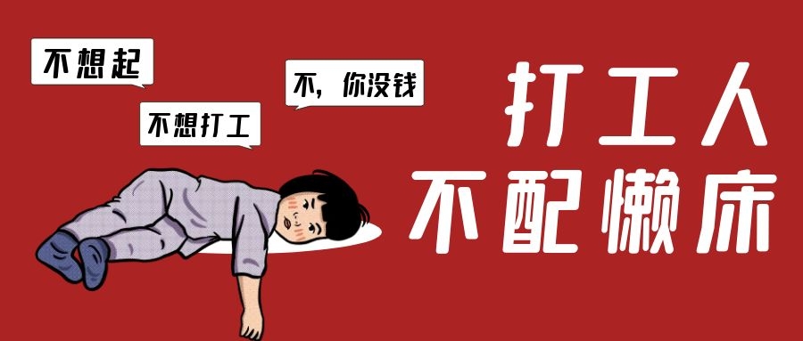 顾客说最低多少钱的时候怎么应对,老顾客总是要折扣如何应对