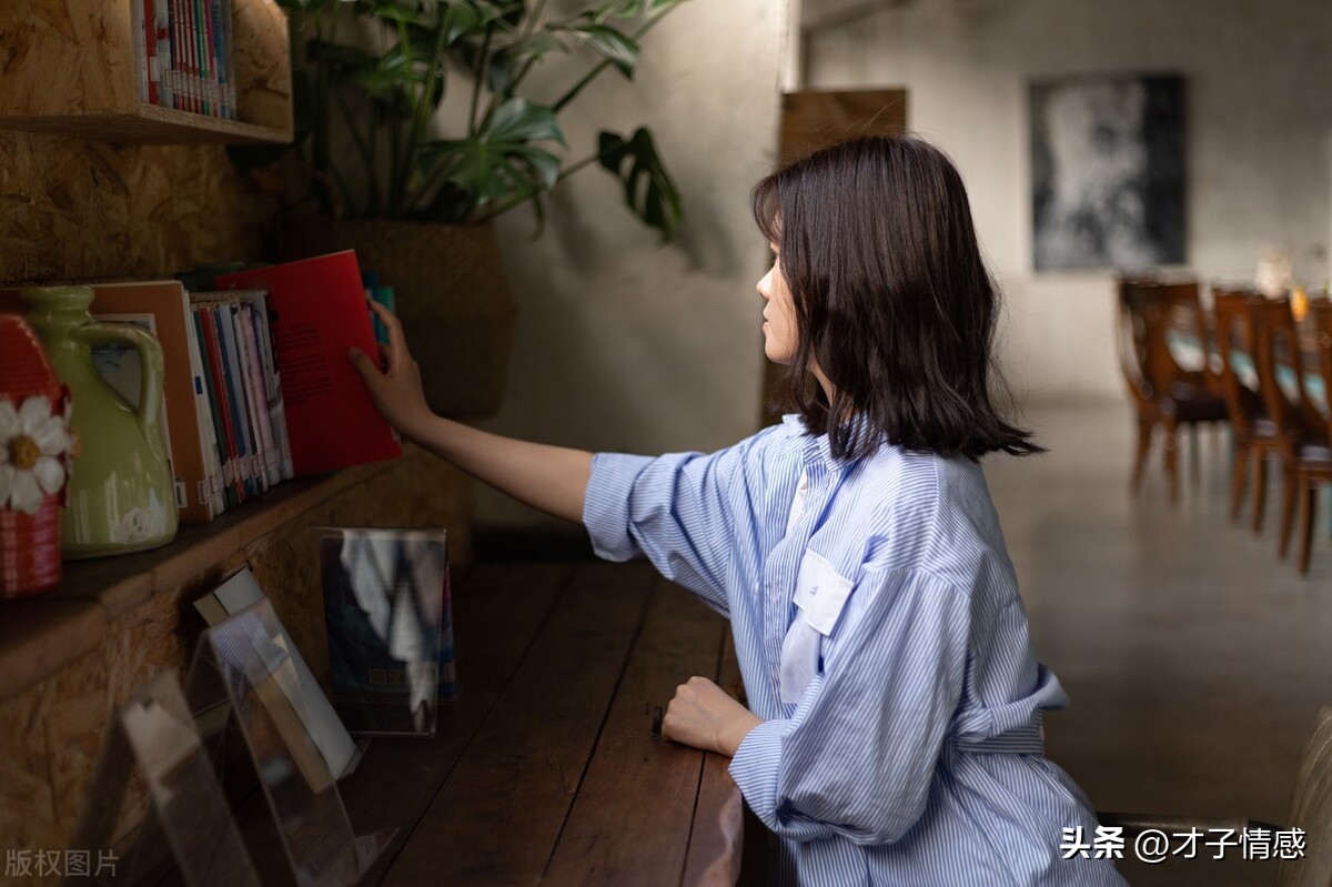 男人被抓到出轨反而态度不好,男人出轨被发现后怎么给他立规矩