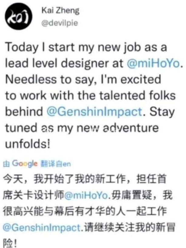 米哈游新作《绝区零》,米哈游新作绝区零是什么类型游戏