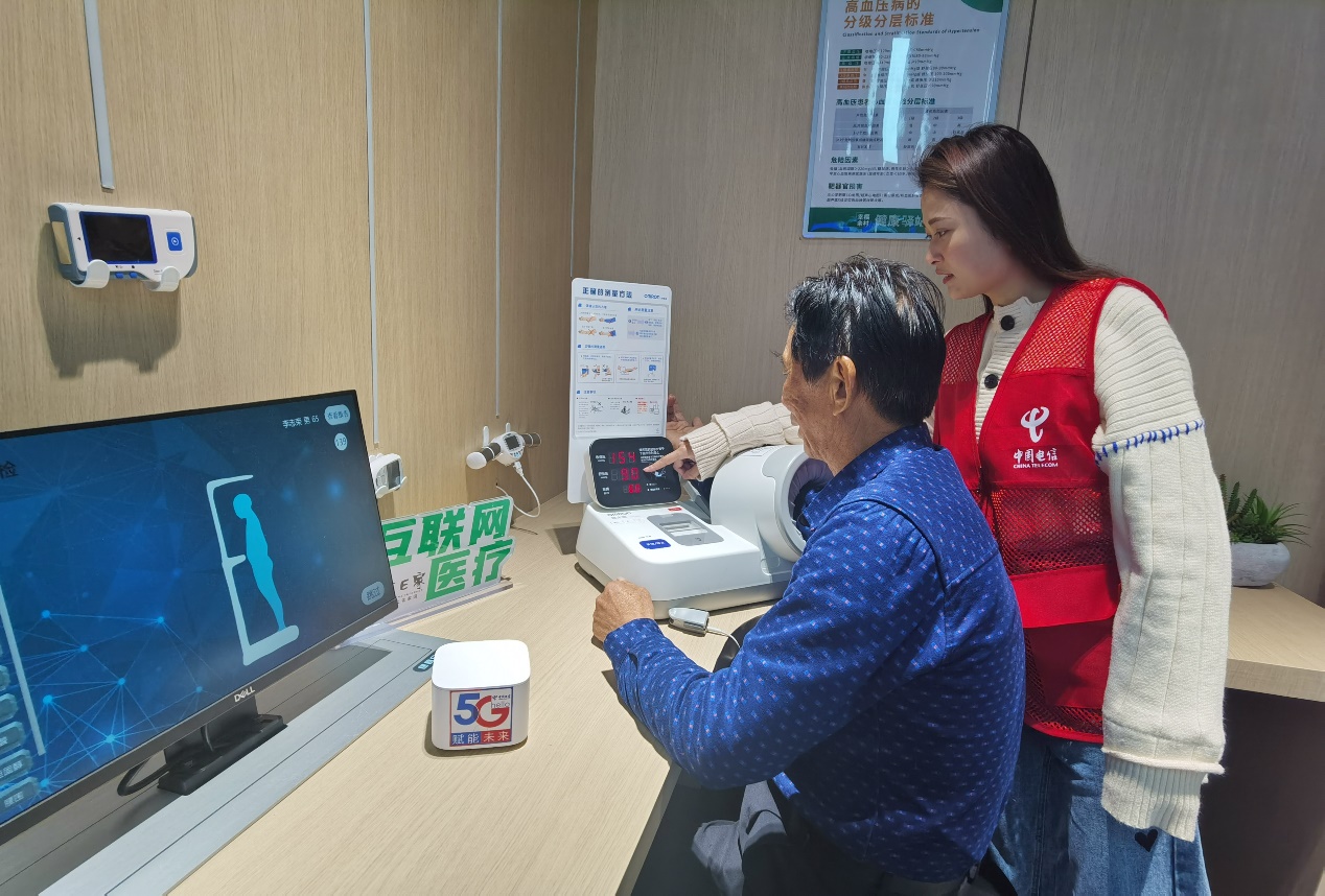 中国电信用户至上用心服务的理念,中国电信的服务宗旨和电信理念