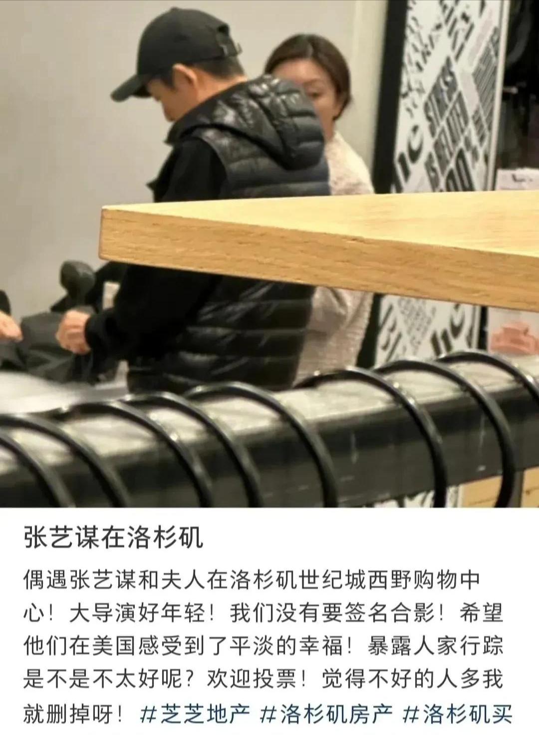 张艺谋毕业典礼,张艺谋参加长子毕业礼