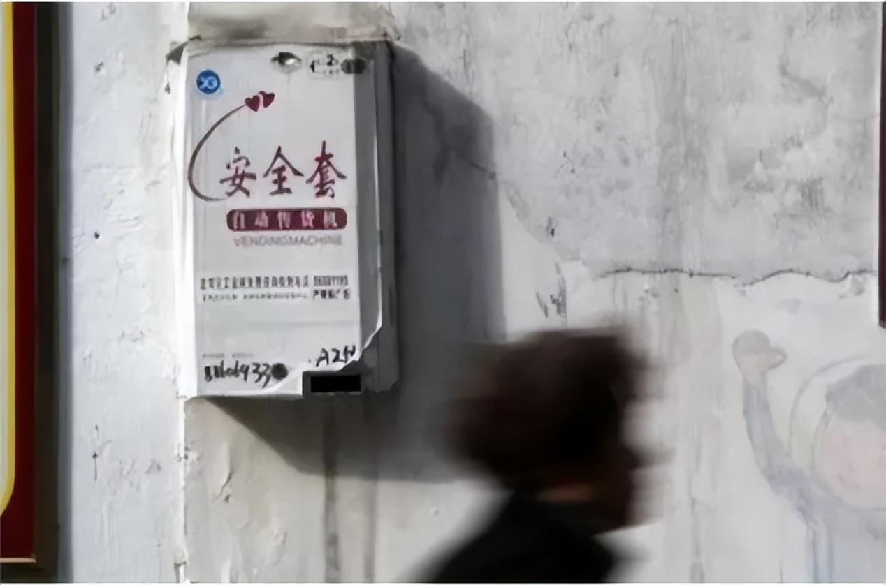 套套只能男人用？