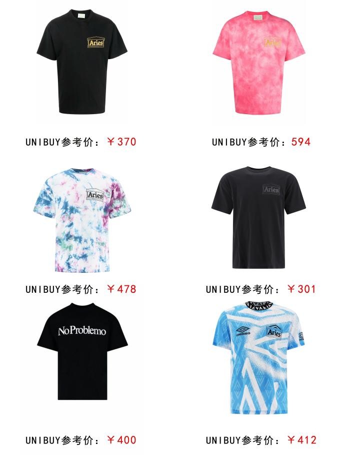 肖战杨幂同款黑色字母外套,肖战杨幂t恤