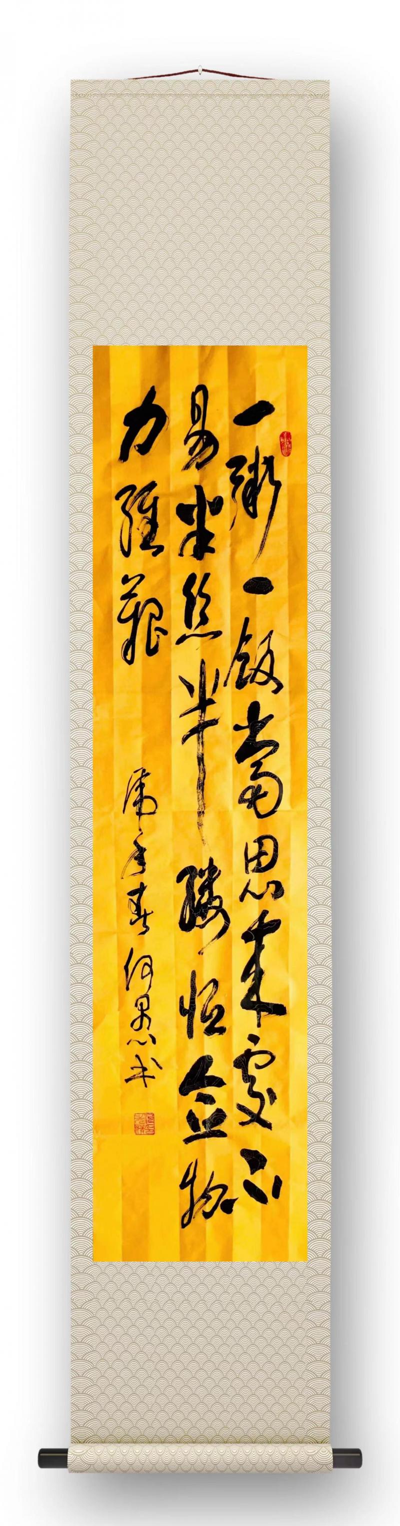 书画展汉川,汉川书画投展