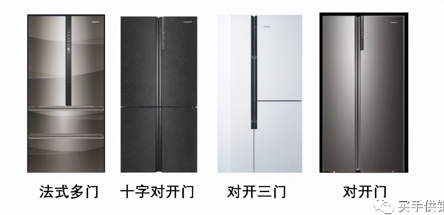 家用冰箱选购宝典,电冰箱选购攻略