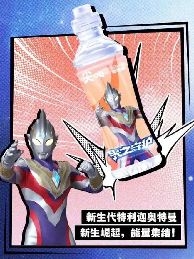 ip授权给其他账号,ip授权还能做吗