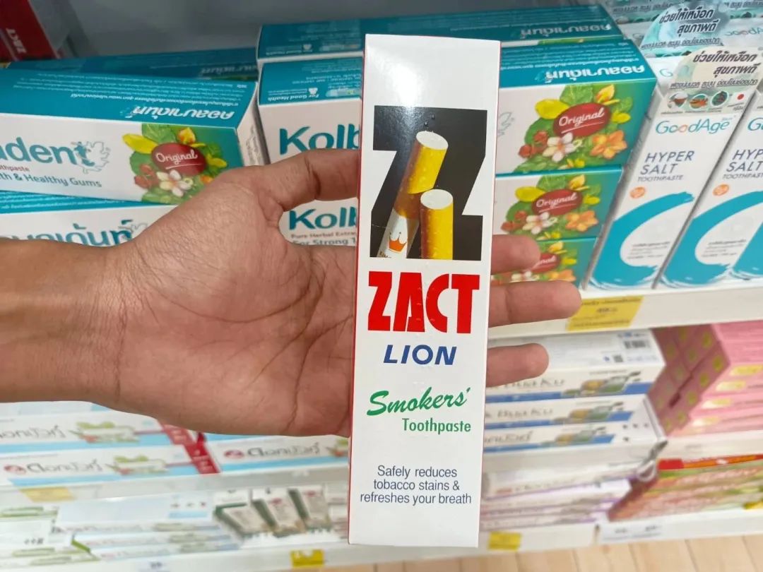 泰国值得买的一款牙膏,泰国丁香草本美白牙膏