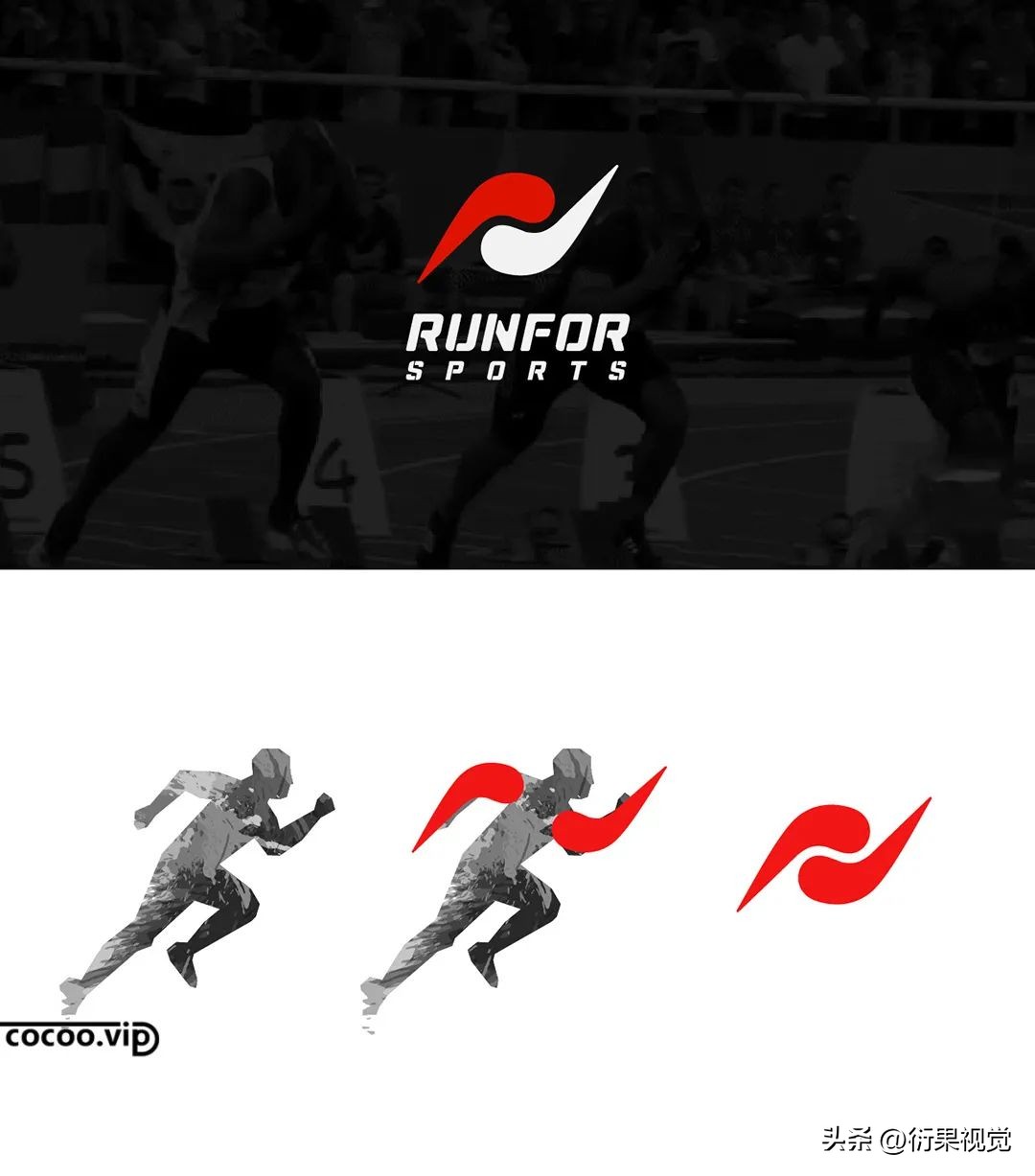 logo设计和广告设计差不太多吧,广告设计logo用在名片上的工具