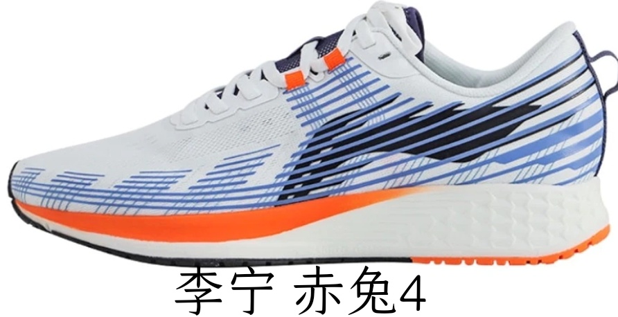 李宁跑鞋矩阵要怎么获得,李宁跑鞋矩阵陈刚
