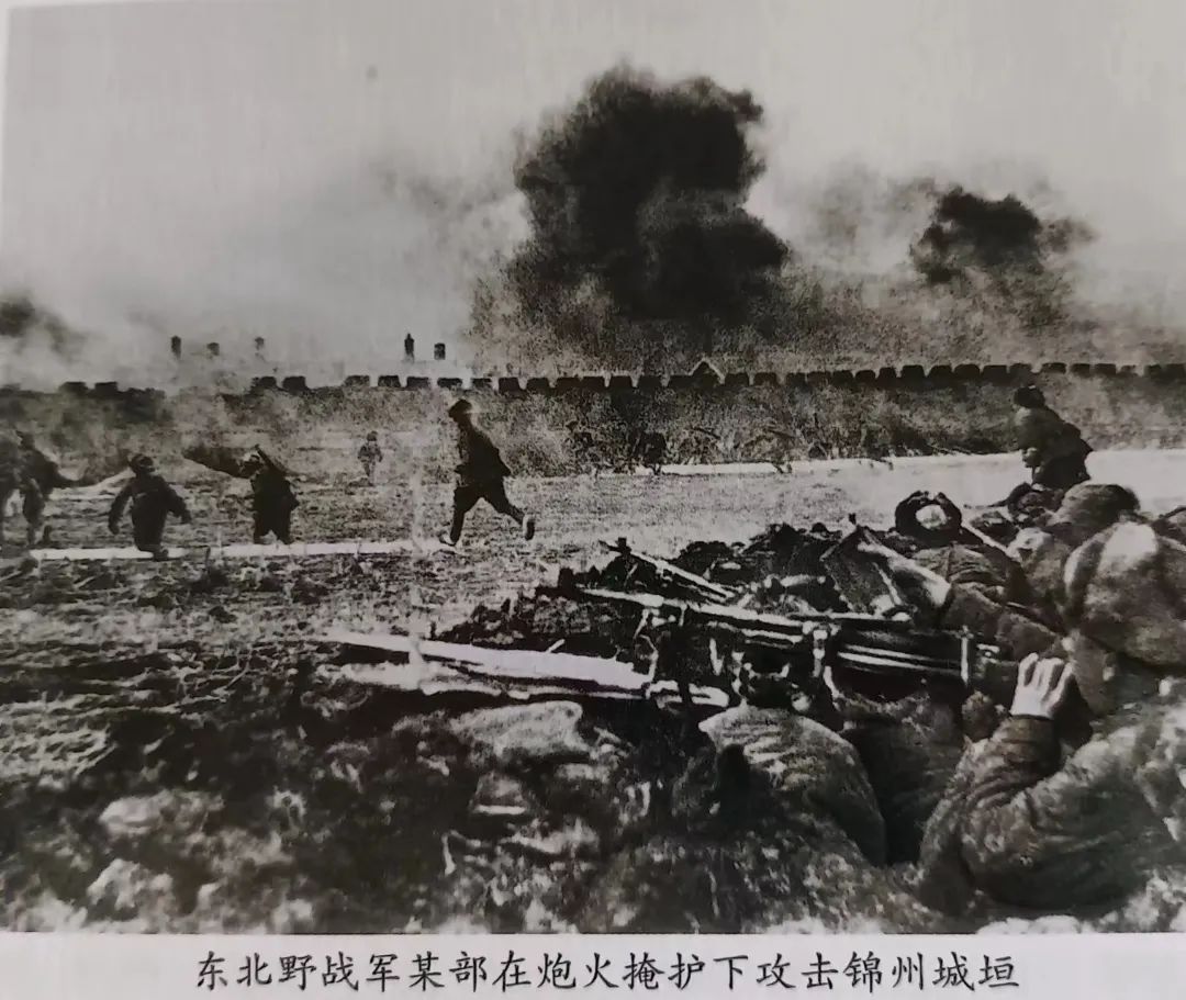 辽沈战役是解放战争转折点吗,解放战争中的三大战役是辽沈战役