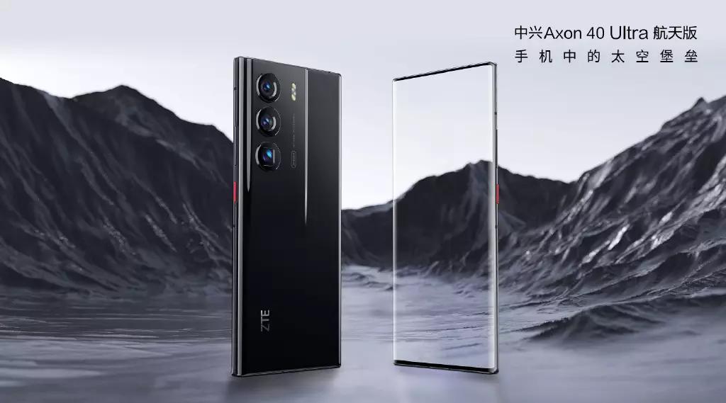 被美国制裁的中兴现在怎么样了,中兴遭遇制裁事件的分析和反思