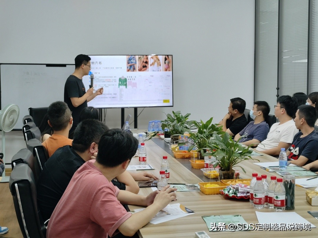 跨境电商服装怎么选品,跨境服装电商选品