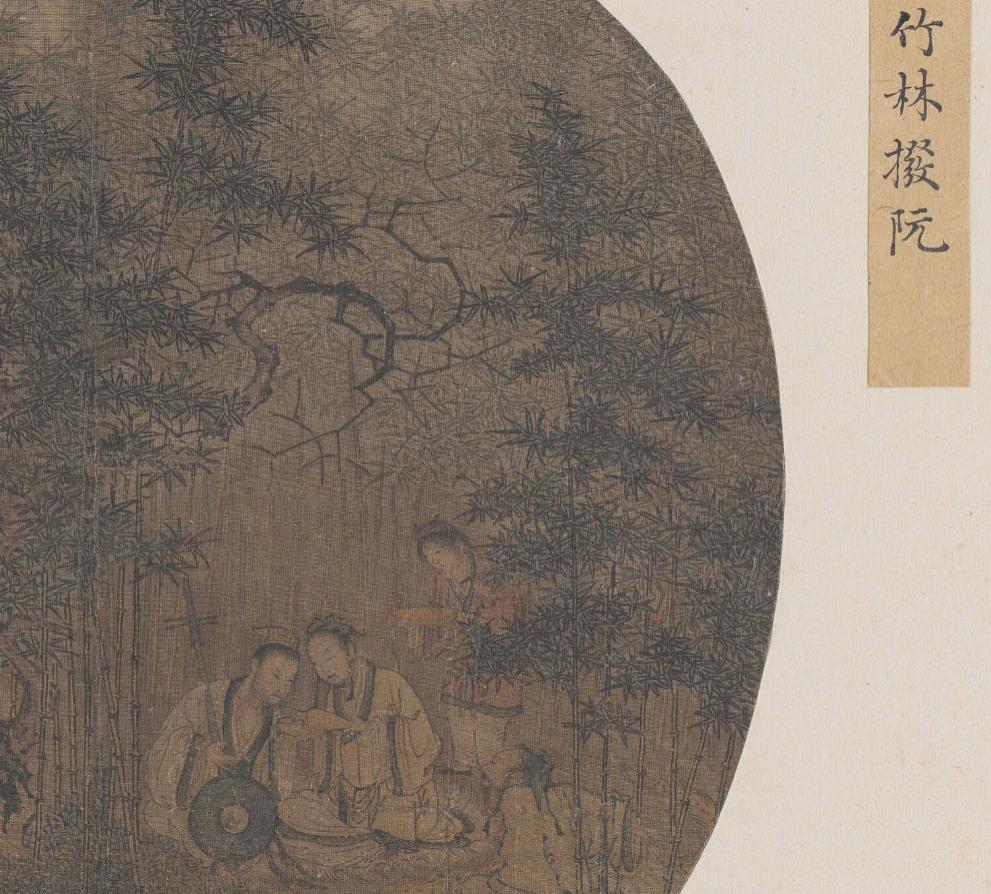 大熊猫爱吃的竹子是什么植物,大熊猫爱吃的竹子是毛竹吗