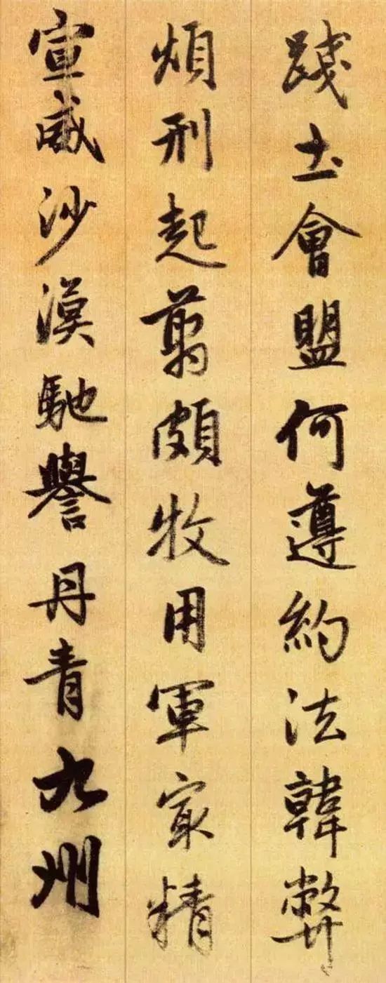 五年级上册国学经典千字文带拼音,带拼音的千字文全文在线阅读