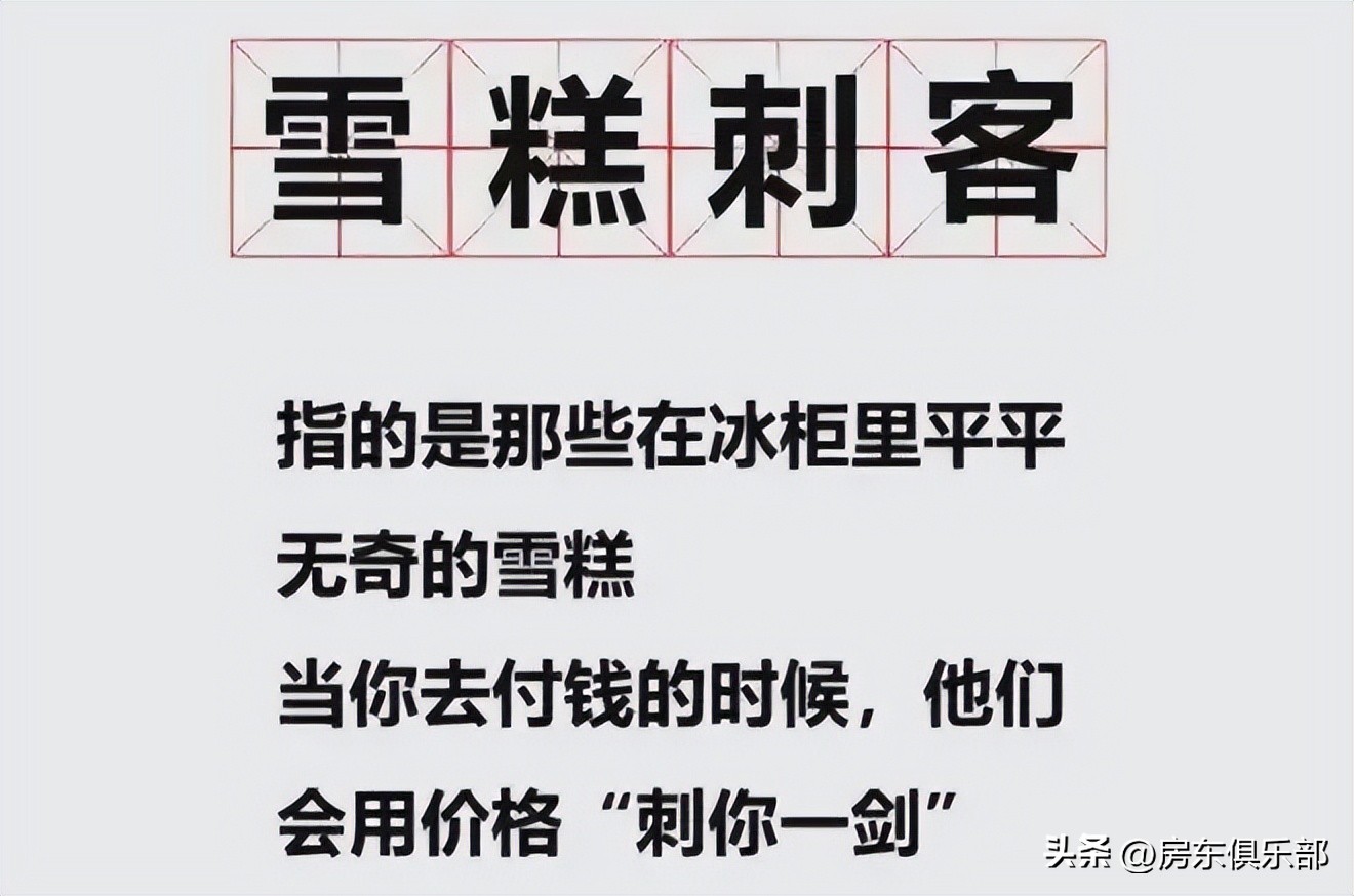 开保时捷住800万别墅,开保时捷911去买兰博基尼