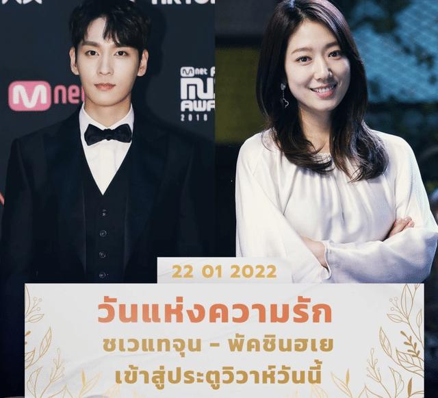 朴信惠与好友聚会，女神笑出苹果肌，气球文案曝光胎儿性别是男孩