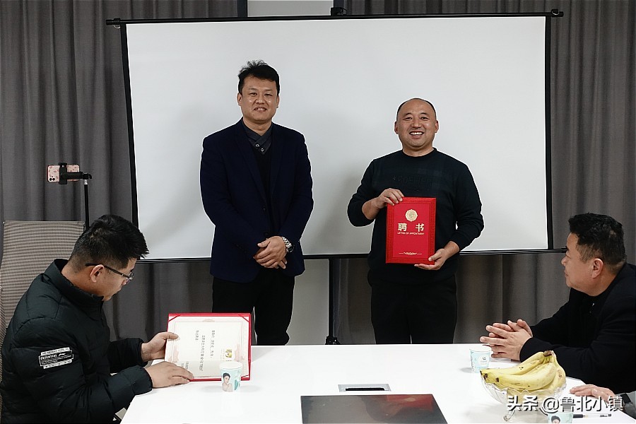 滨州万达邦尼黄金,邦尼黄金滨州总店