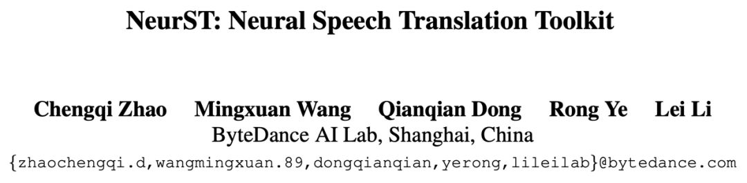 语音翻译是怎么实现翻译的,语音翻译是如何做到实时出来的
