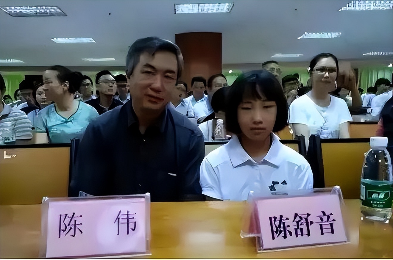 高考神童陈舒音图片,神童陈舒音12岁参加高考