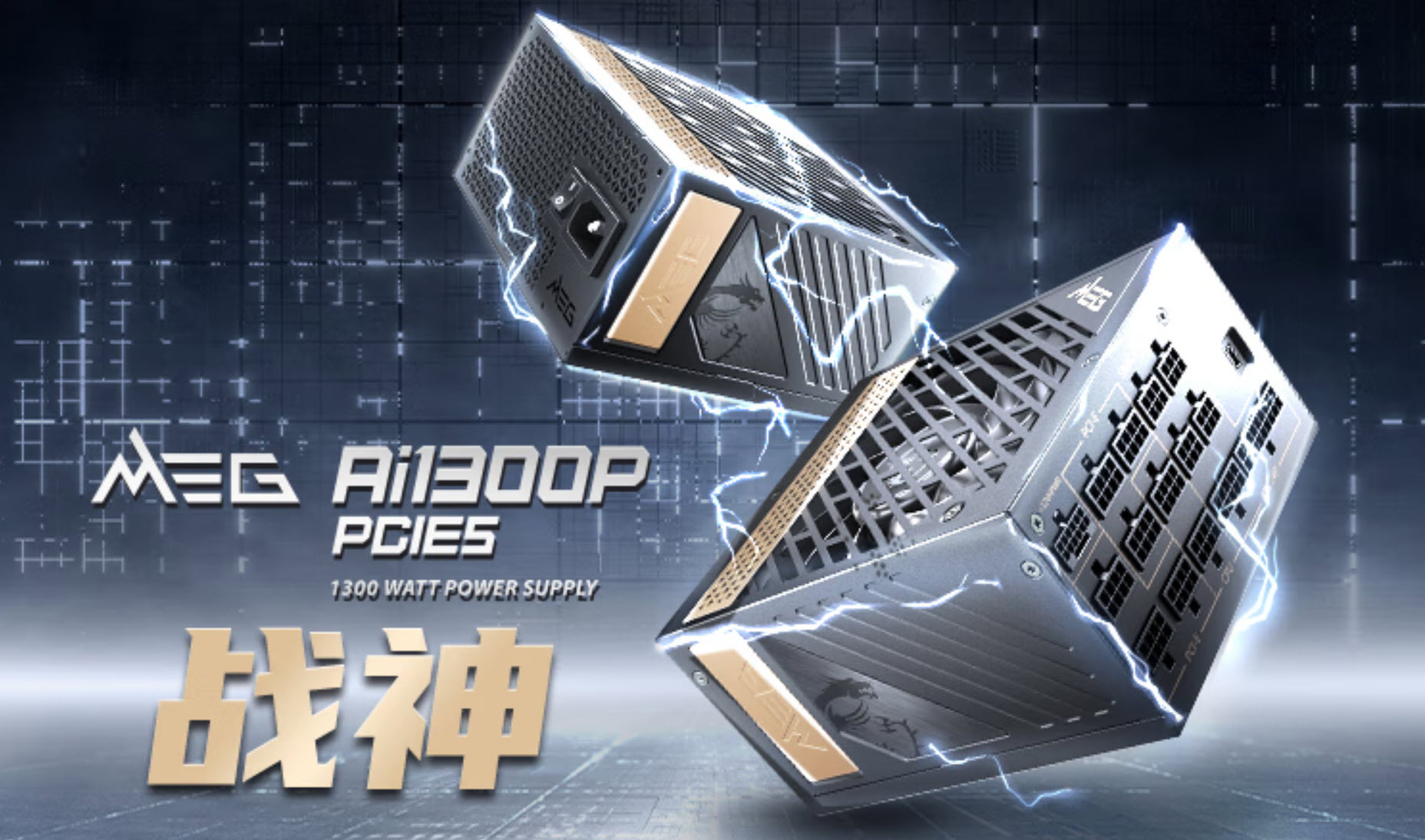 i713700kf和4060需要多大电源,i713700kf配b760主板能跑满么