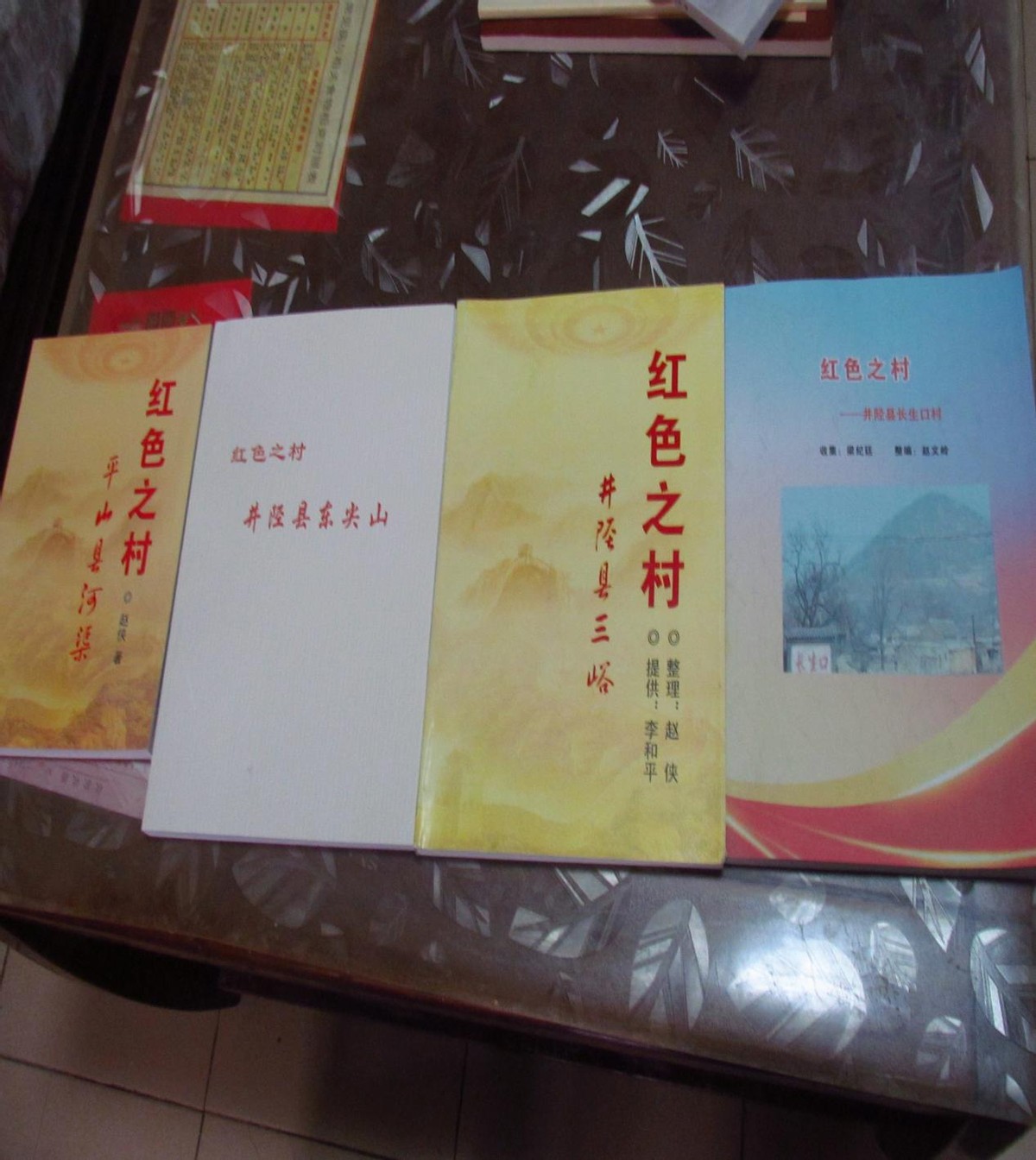 讲述石家庄抗战故事,石家庄故事全集完整版