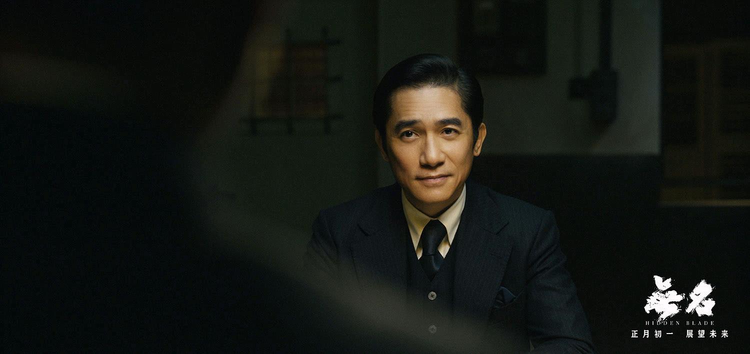 后劲太大！二刷《无名》后我敢肯定，这将是国产谍战片新的天花板