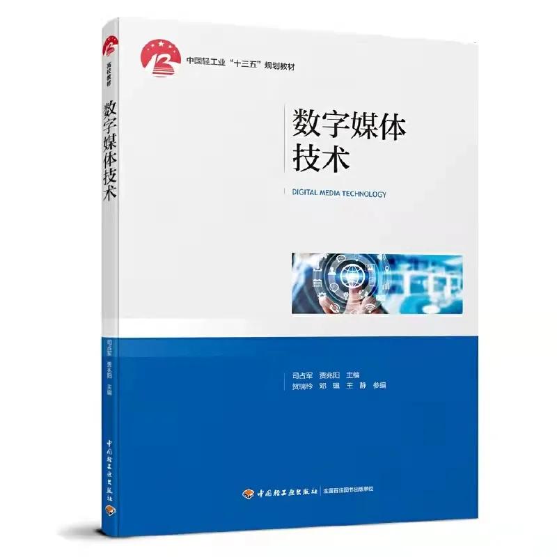 数字媒体应用技术专业容易挂科吗,数字媒体技术专业是艺术类专业吗
