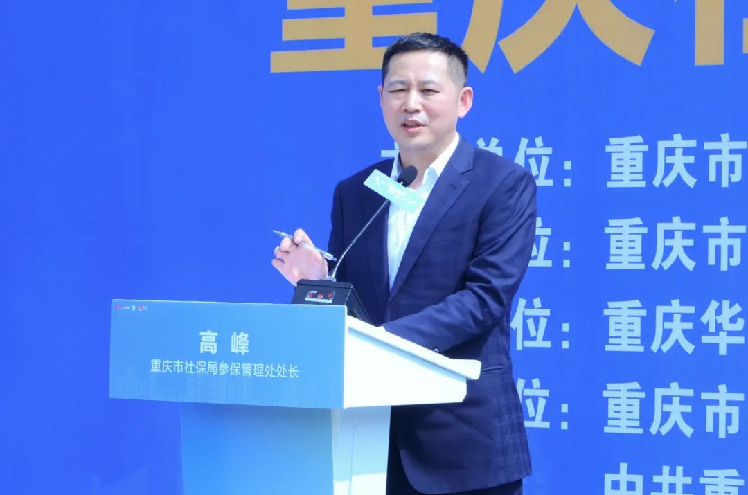 社保异地转移之前的怎么办,异地社保关系转移操作说明