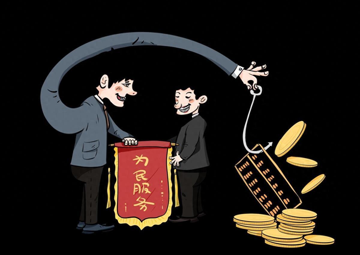 揭开股市长年下跌的真相