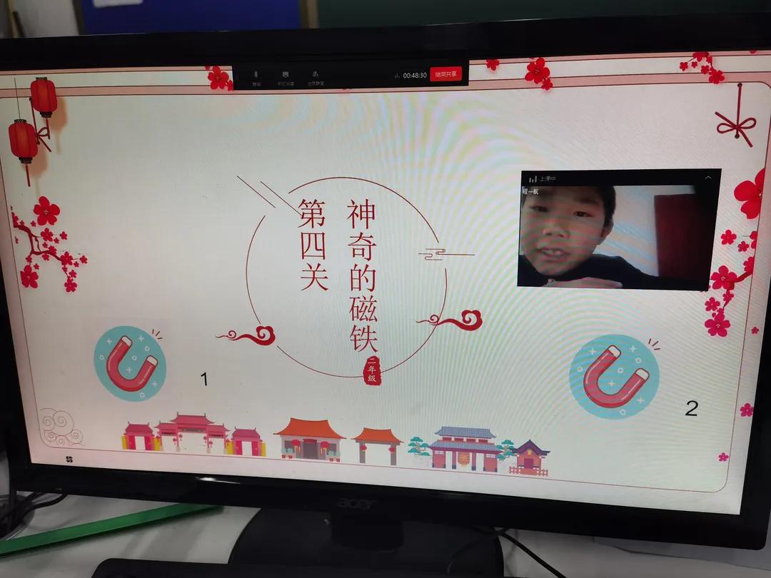 趣味闯关多元测评,多元测评