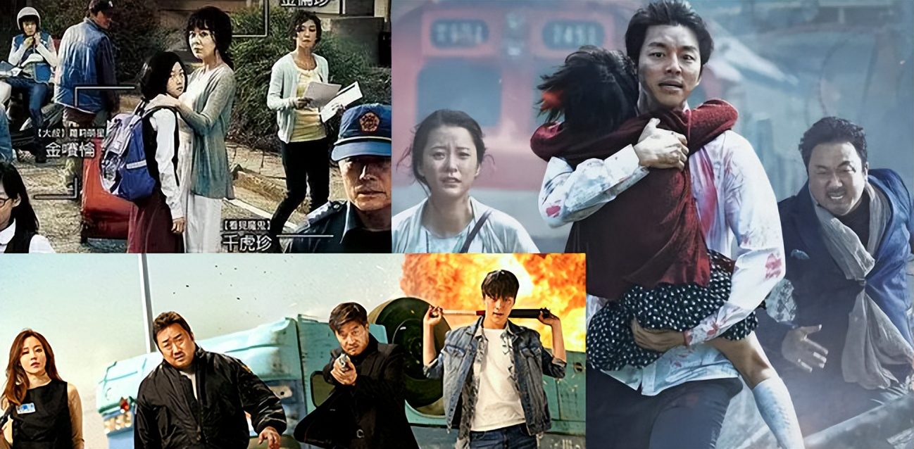 马东锡电影推荐完整版,马东锡电影铁憨憨