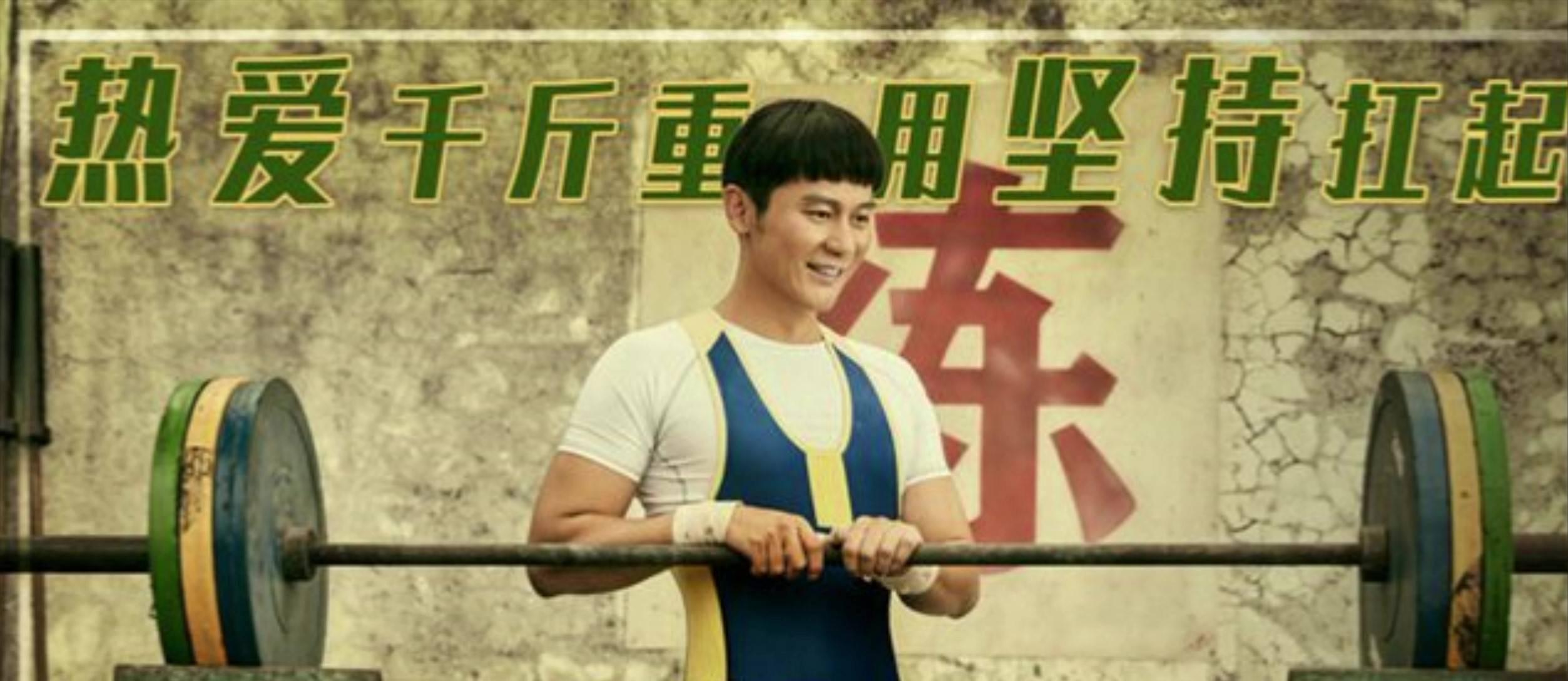 油腻、一脸褶子，这六位大龄男星非要尬演少年，求求你们放过观众