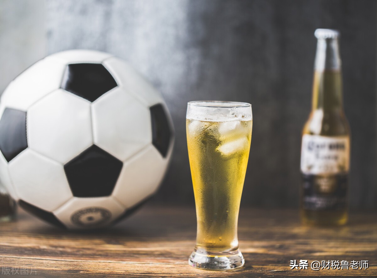 世界杯体彩多少钱要交个人所得税,世界杯彩票怎么算奖金