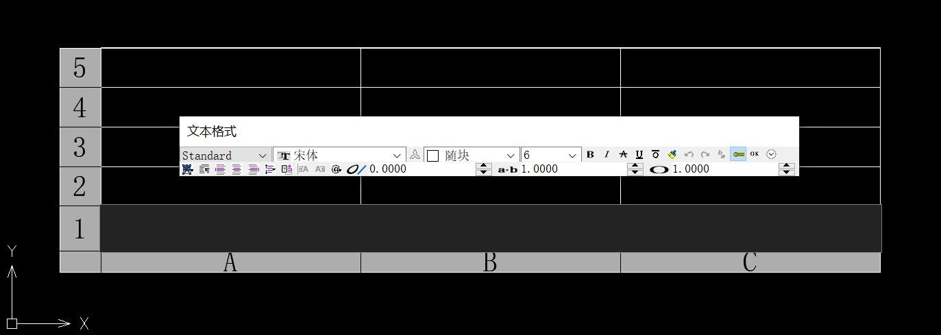 测量画图cad常用快捷命令,cad2014测绘图框在哪里设置
