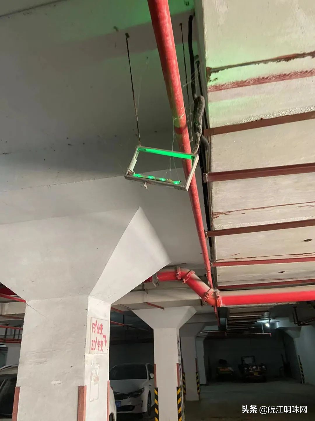 芜湖整治物业的原因是什么,芜湖这42家小区物业被约谈