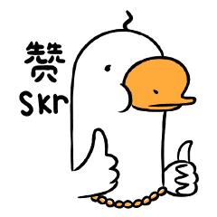 宫颈活检一般要夹几块肉出来,妇科活检需要打麻药吗